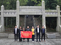 【先鋒引領(lǐng)，凝心聚力】烈士陵園“緬懷先烈”—中庭裝飾集團(tuán)黨支部清明祭祀