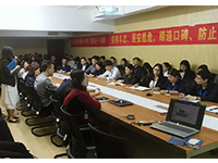 商學(xué)院 | 5月7日，“客戶星級服務(wù)流程標(biāo)準(zhǔn)”培訓(xùn)與“設(shè)計沙龍”活動在集團(tuán)舉辦