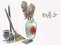 裝修前注意這幾點(diǎn)，后期衛(wèi)生不頭疼！