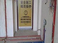 新房裝修，這些細節(jié)你都注意到了嗎？
