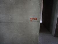 【裝修知識】建筑1米線是什么呢？ 為什么有些地方裝修的時候不畫一米線呢？
